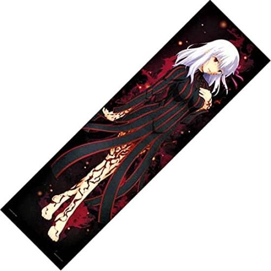 Ichiban Kuji Movie [Fatestay night [Heaven s feel]] Theatrical Release Commemoration B Prize Matou Sakura Visual Cross