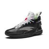 ANTA KT9 'Opening Night' Sneakers 112341101-4