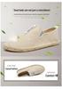 Men's Summer Canvas Slip-Ons: Breathable Linen Straw Weave, Shock-Absorbing Casual Shoes for Couples