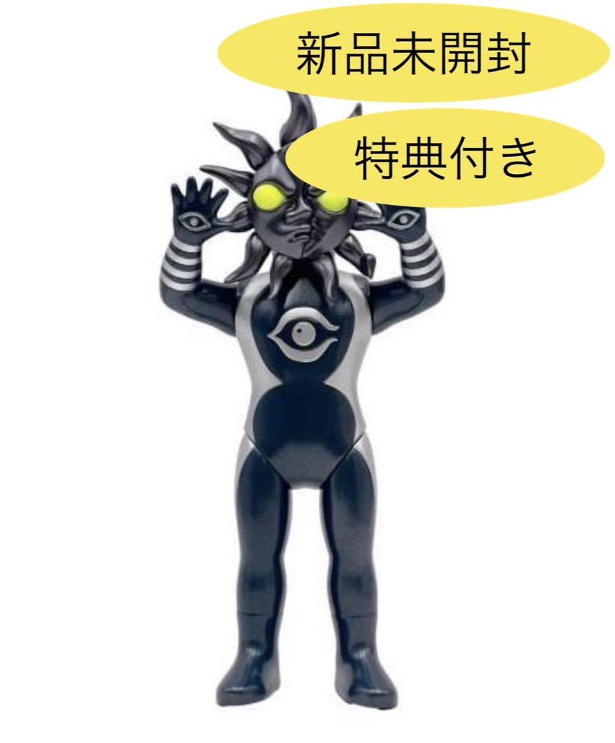 

[USED] Super Reproduction Taroman Soft Vinyl Doll Black Taroman