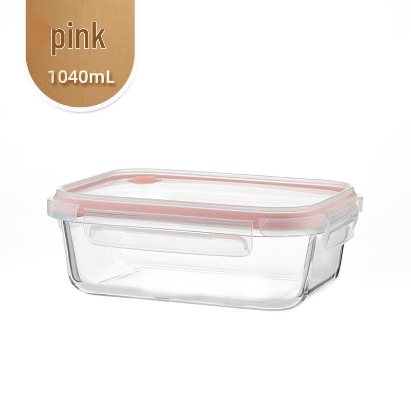 Ally Microwave Glass Food Storage Container, 1040ml