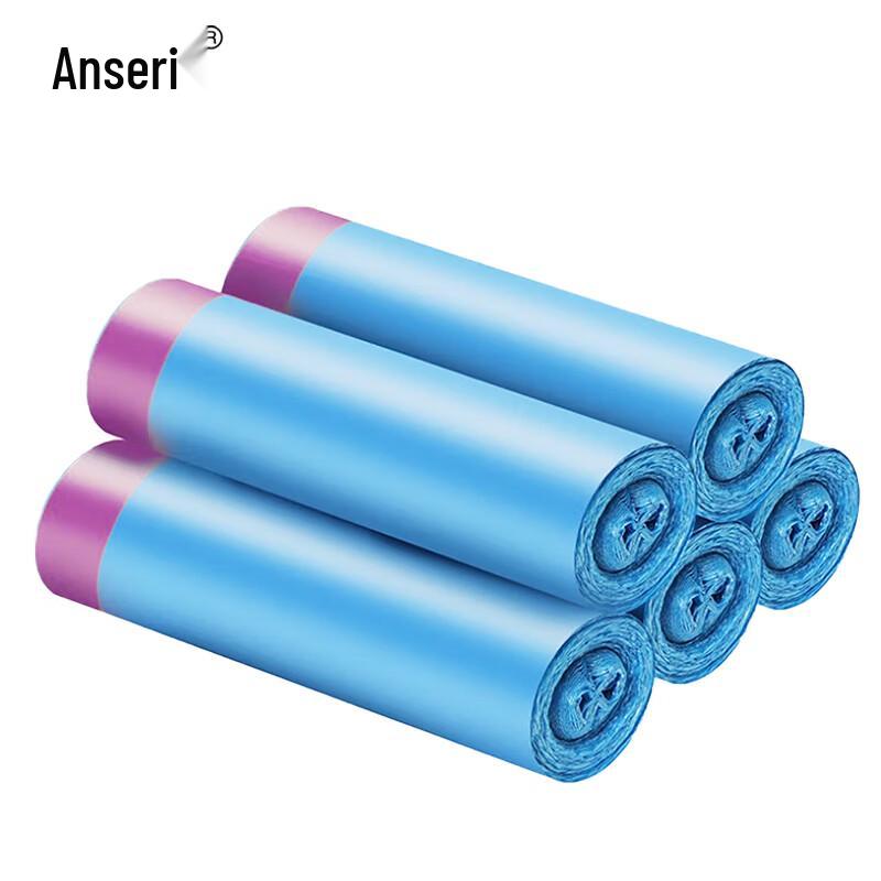 Ancai Rui Drawstring Trash Bags