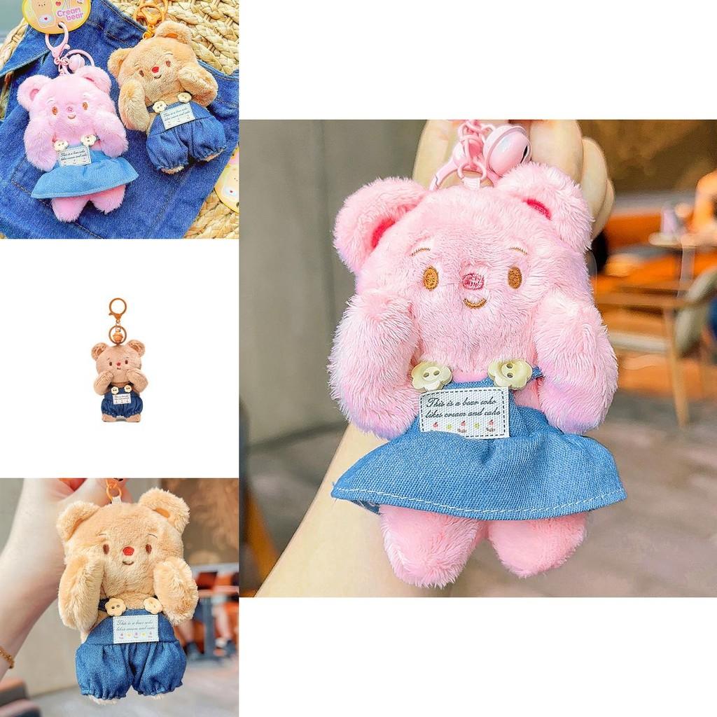 Cute Jinnew Cream Bear Plush Keychain With Denim Overalls For Stylish Keyring