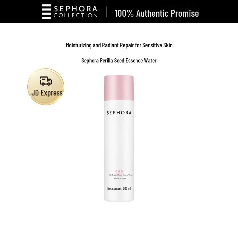 Sephora Perilla Seed Repair Essence Water