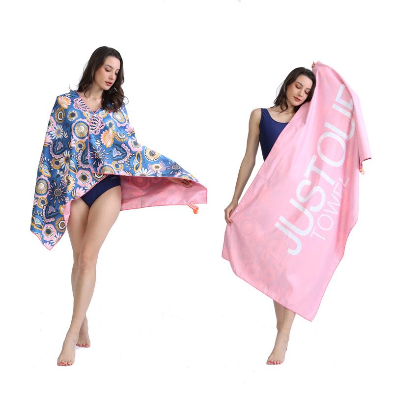 80*160cm Lightweight Travel Camping Swimming Beach Towels Extra Large Quick Drying Sand Free Pool Towel