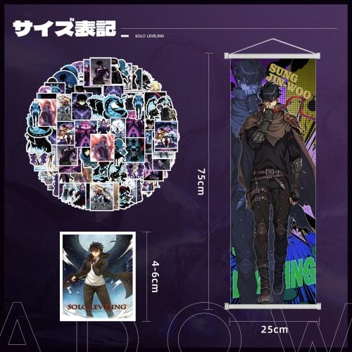 Only I Level Up Goods Lucky Bag Set: Acrylic Stand, Tin Badge, Keychain, 50 Stickers, Glossy Laser Card, Wall Hanging, Gift, Birthday, Event