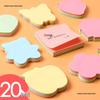 Heart-Shaped Sticky Notes: High Adhesion, Cute Cartoon Design, Creative Memo Pads for Students