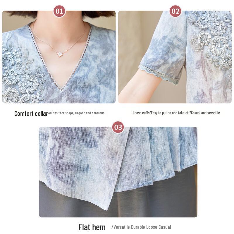 Women's Summer T-shirt & Pants Two-Piece Set