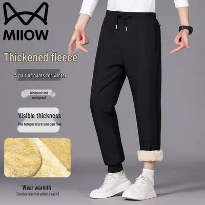 Mao Ren Men's Fleece-Lined Thermal Casual Pants
