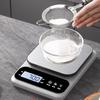 10Kg Kitchen Scale Baking Gram Weight Scales Lcd Display Rechargeable Electronic Table Scale Personal Healthy Diet Food Scale