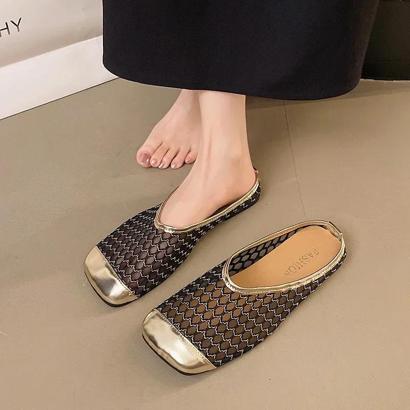 Damen Flache Hausschuhe Sommer Mode Sandalen Mesh Designer Schuhe Lässige Strandhausschuhe Walking Slides Damen Sandalias De Mujer