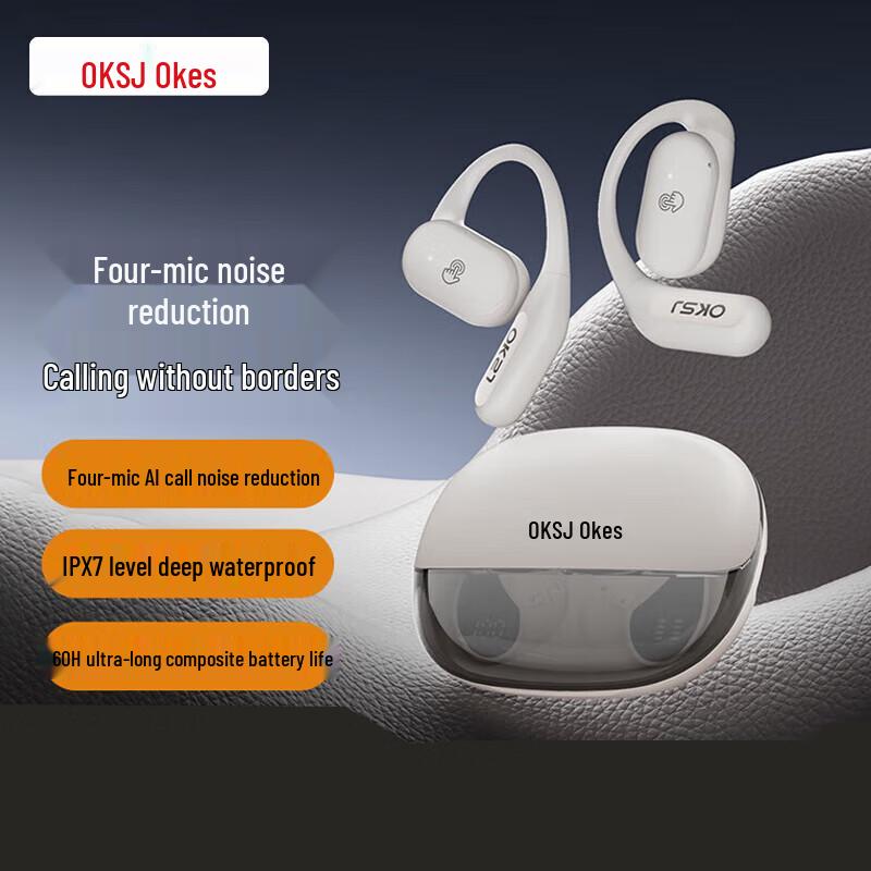 Oaks MT70 Wireless Bone Conduction Sports Headset