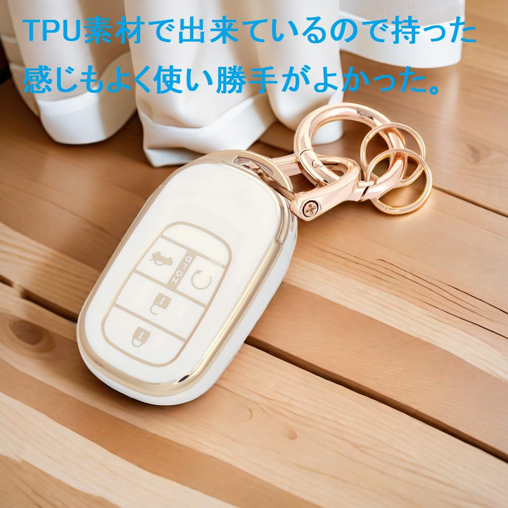 HOYZE Key Case, Key Cover, Cute, Car, Smart Key Case, Key Holder, Carabiner, Key Shell, Scratch Resistant, Lightweight, Gold White