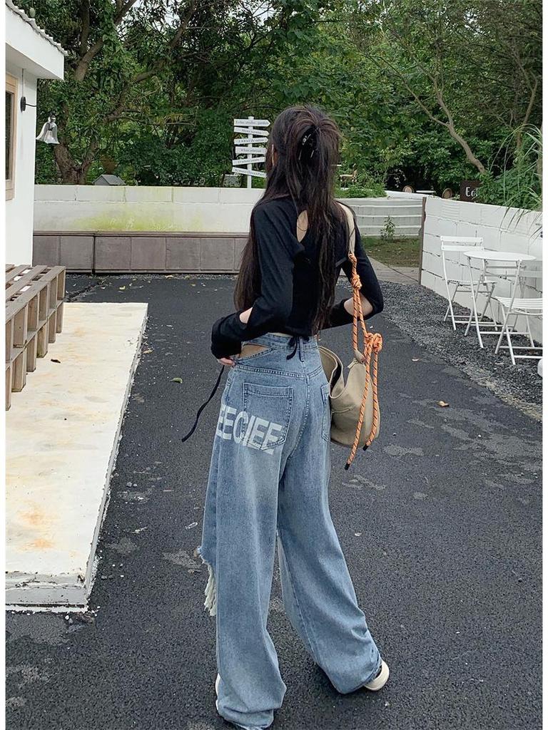 Women's High Waist Washable Ripped Jeans - Slimming, Loose Fit, Floor-Length Wide-Leg Pants