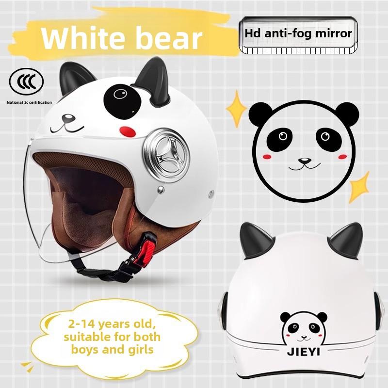 Children's Helmet Boy Winter Female Electric Battery Car Four Seasons Universal Safety Motorcycle Helmet