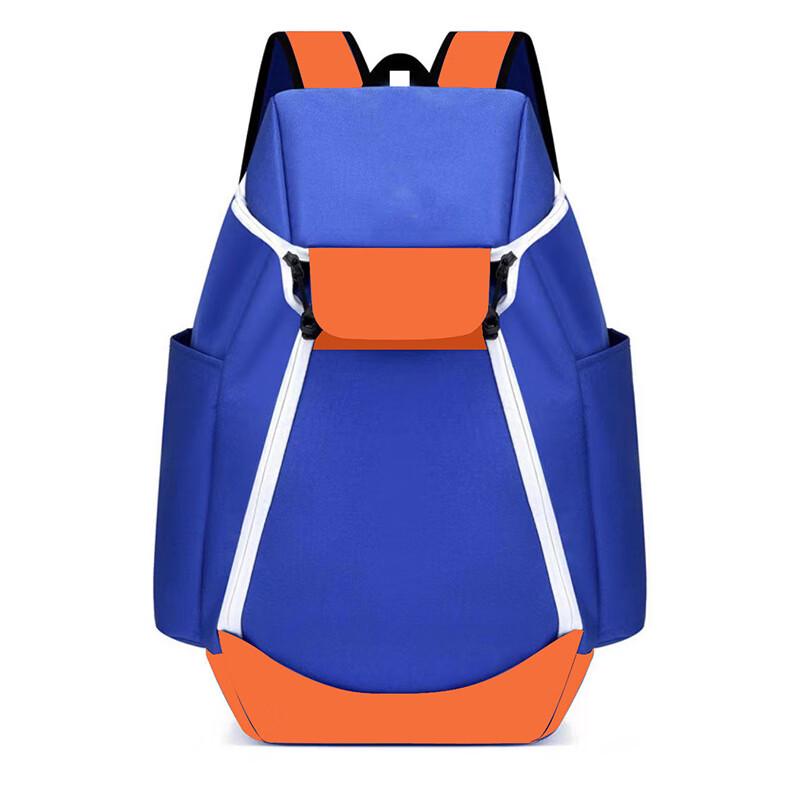 Li Shen Multifunctional Sports Backpack