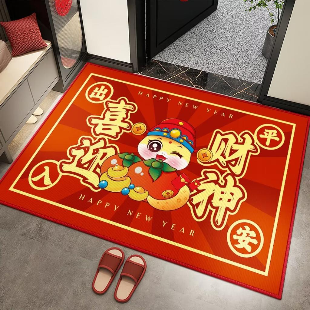 Anul Șarpelui Covoraș de Ușă de Intrare Anul Nou Covoraș de Ușă de Intrare Covoraș Covor Acasă Covoraș Antiderapant Roșu Festiv