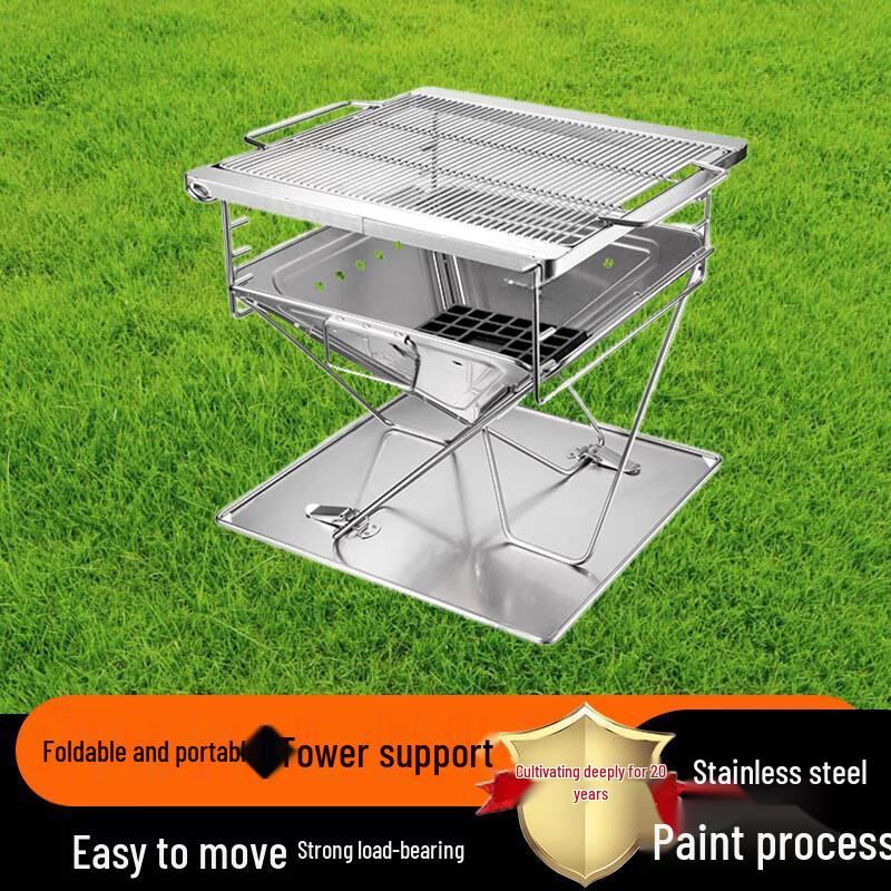 Large Stainless Steel Folding Fire Pit BBQ Grill