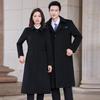 Unisex Detachable Professional Wool Overcoat