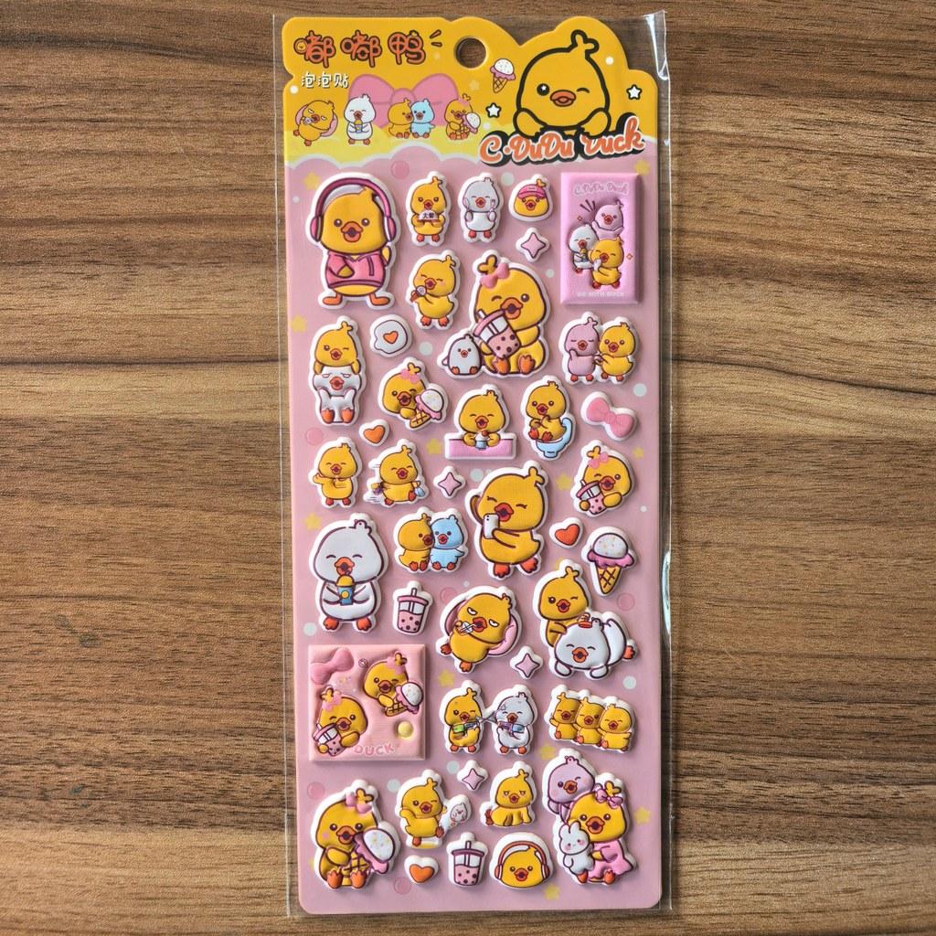 4 Sheets Cute Dudu Duck 3D Stickers - Cartoon Bubble Stickers for Kids' Crafts, Notebooks & Decor BulingBulingStickers Store
