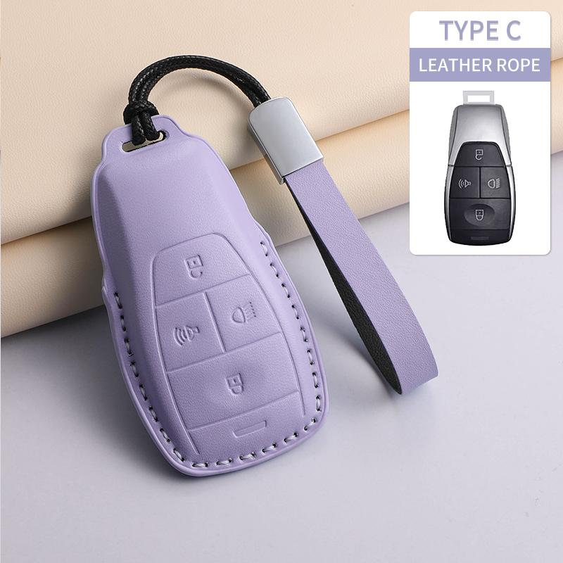 

Car Key Case Cover Fob For BAIC MOTO Beijing X55 X7 BJ40 BJ60 BJ90 Car Smart Remote Key Anti-Scratch Shell Keychain Accessories