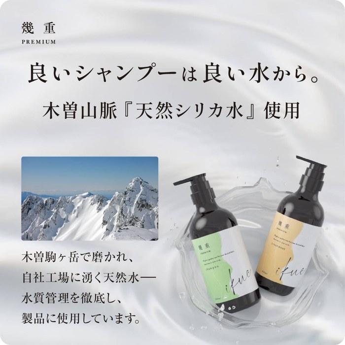 Kizoe Premium Shampoo & Treatment 500ml Set - Gray Hair Care, Thinning Hair Care, for Dry & Dull Hair - Anti-Aging Shampoo for Women in