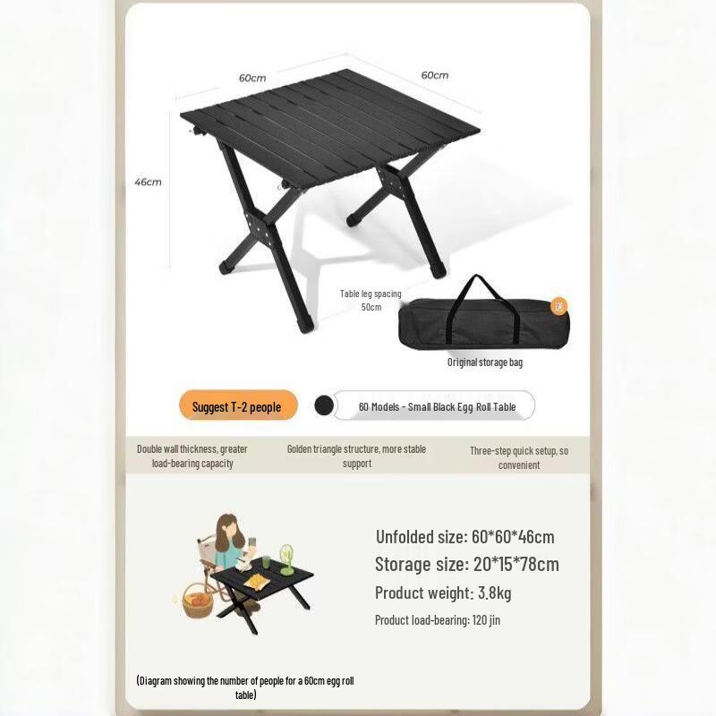 OIMG Outdoor Folding Camping Table