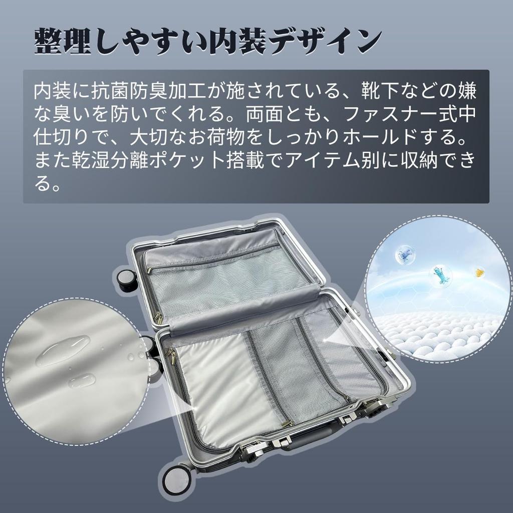 Carry Aluminiumrahmen Ultra 360 Grad TSA Geschäftsreise XL Erforderlich Nächte Lange [Seelove] Koffer, Koffer, Typ, Handgepäck, Groß, Leicht, Stilvoll,