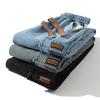 Wide Leg Washing Jean Pants Men Trousers Neutral Solid Color Loose Casual Fashion Pocket Cargo Pants Big Size 8XL