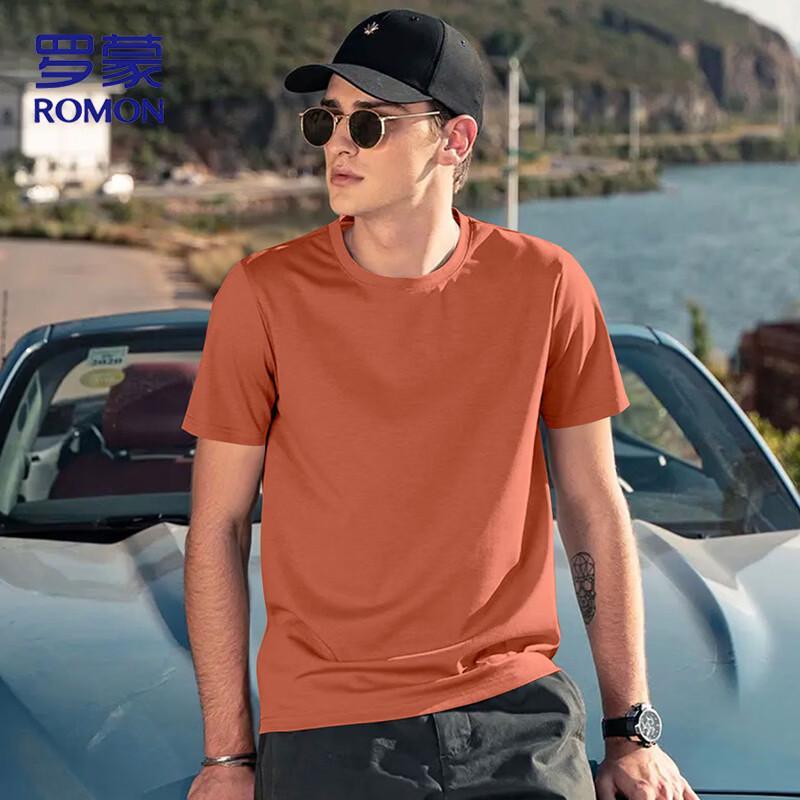 ROMON Men's Cooling Solid Short Sleeve T-Shirt