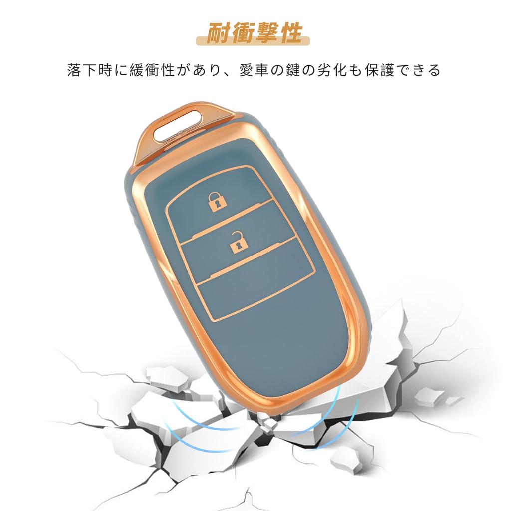OFFCURVE Toyota Key Case, TPU Material, Car Keybo, 2 Buttons, Compatible with New Haria,