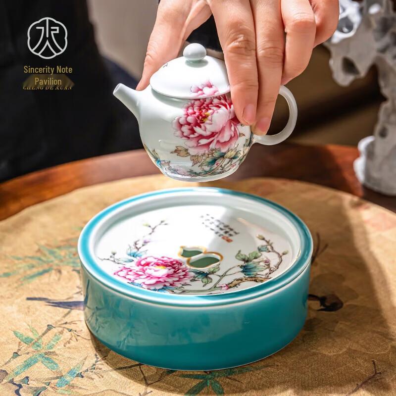 Chengdexuan Hand-painted Peony Ceramic Teapot