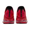 Nike LeBron 19 Low Light Crimson DO9829-600