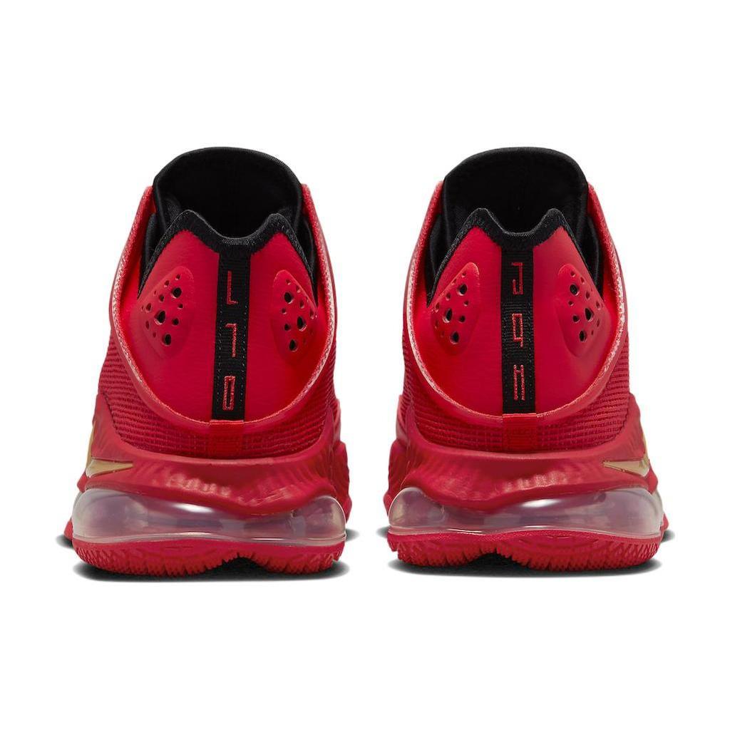 Nike LeBron 19 Low Light Crimson DO9829-600