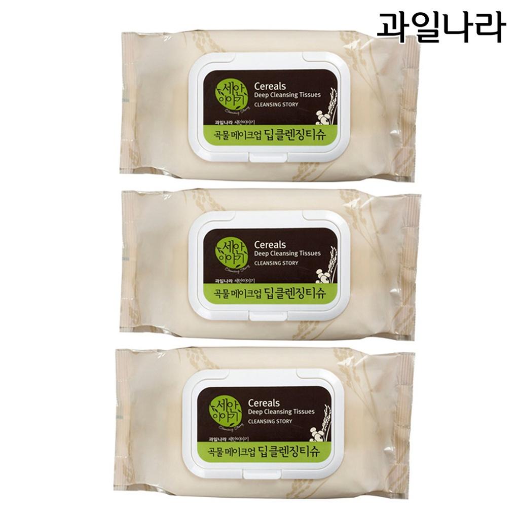 Fruitland Washing Story Grain Deep Cleansing Tissue 300 Sheets