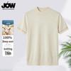 JOW Men's 100% Mercerized Wool Short Sleeve T-Shirt