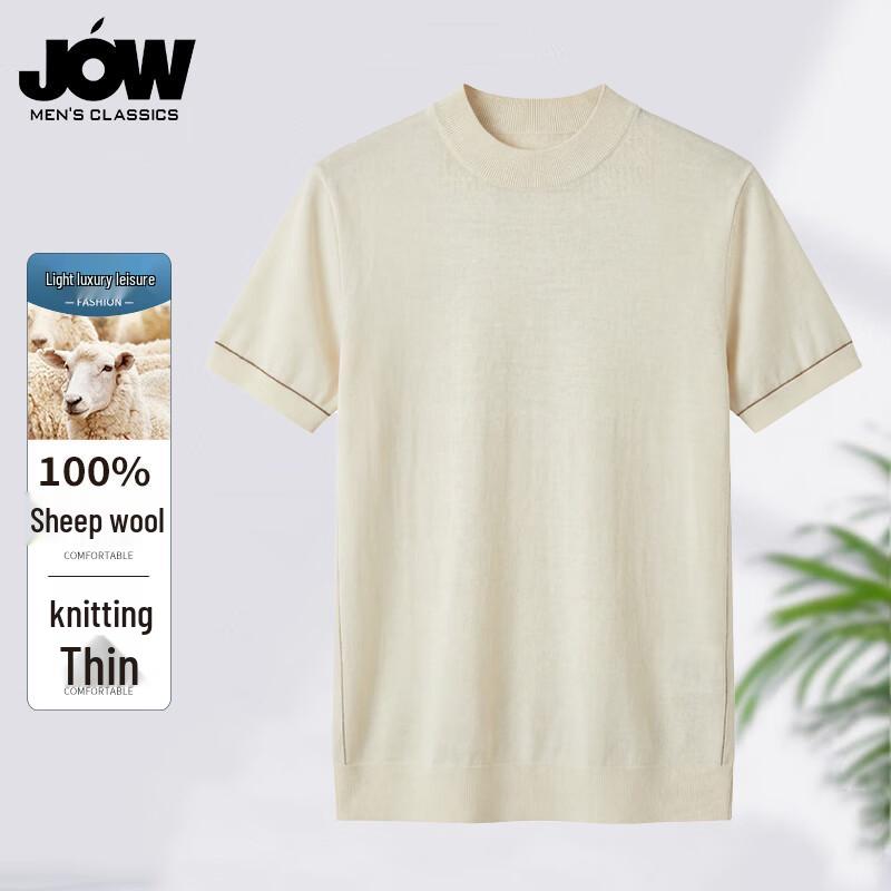 JOW Men's 100% Mercerized Wool Short Sleeve T-Shirt