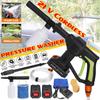 21V Portable Cordless Car Washer Machine High Pressure Electric Water Guns Nozzle Hose Pump Foam Lance Battery