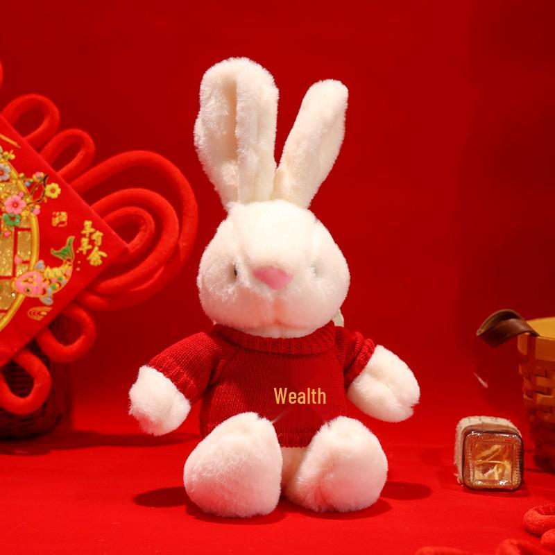 LinaBell 30cm Teddy Bear & Doll Clothes Set - Includes Sweater & Accessories