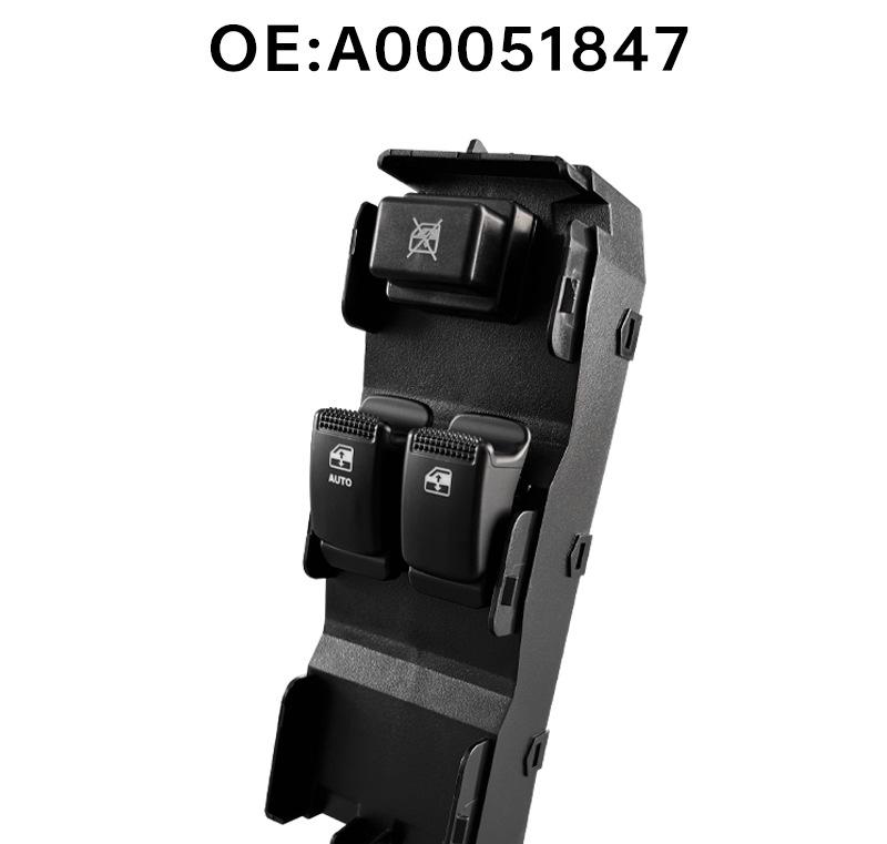 A00051847 fits BAIC Weiwang M20/M30/M35, driver's side second door window switch.