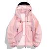 Men's Ice Silk Lightweight Summer UV Protection Jacket