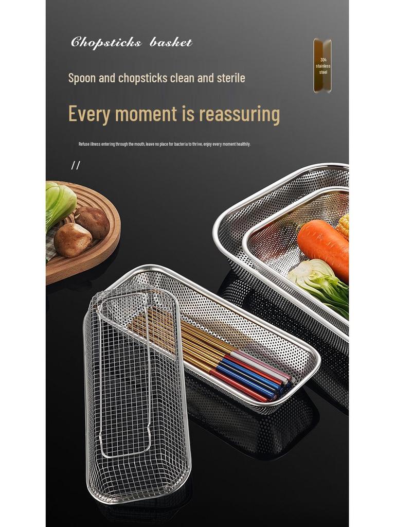 Stainless Steel Chopstick & Utensil Holder with Draining Rack and Sterilizer