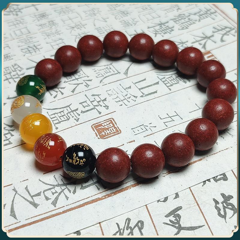 Five Wealth Gods Bracelet, Natural Fragrant Materials, Ancient Handmade Incense Beads, Medicinal Fragrance, Antarctic Celebration Birthday Incense 10mm*14Piece