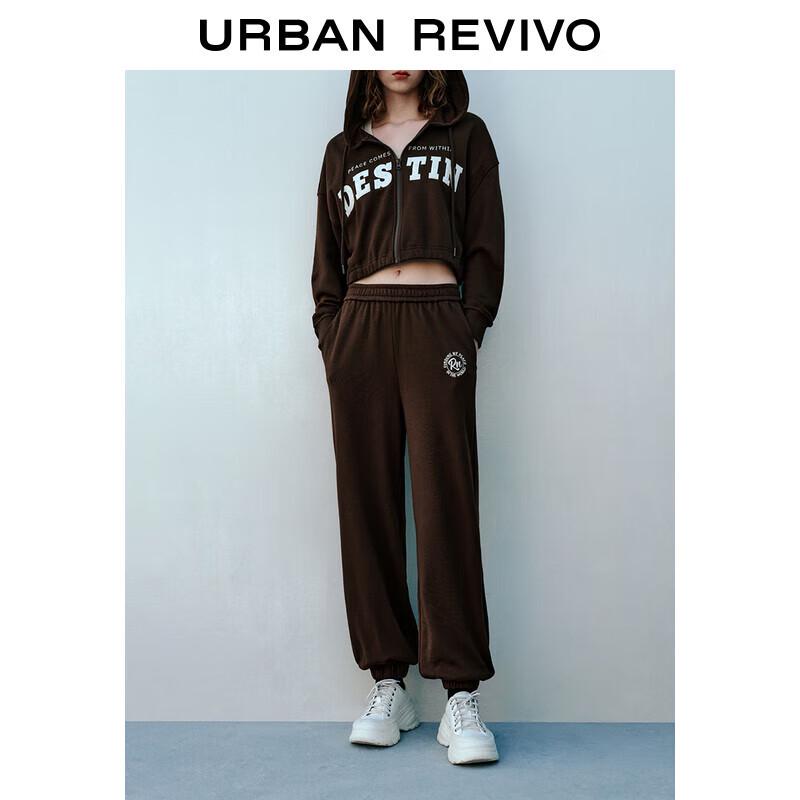 

Женские джоггеры UR с вышивкой и эластичной талией XS