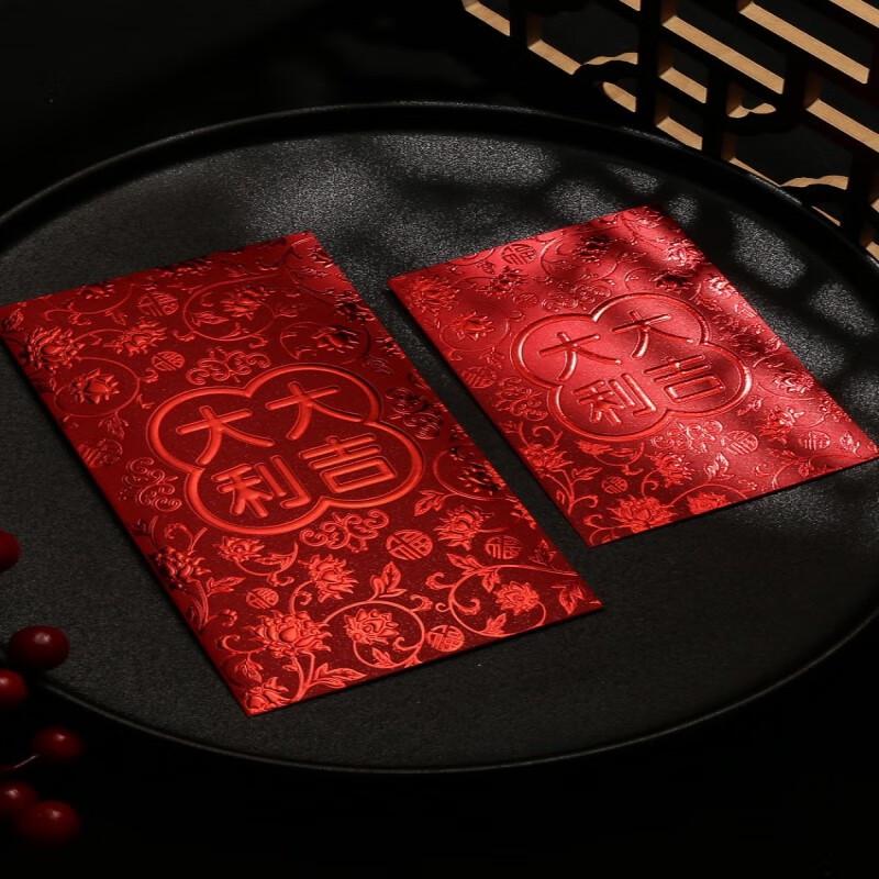 Floral Auspicious New Year Red Envelopes (48 Pcs)