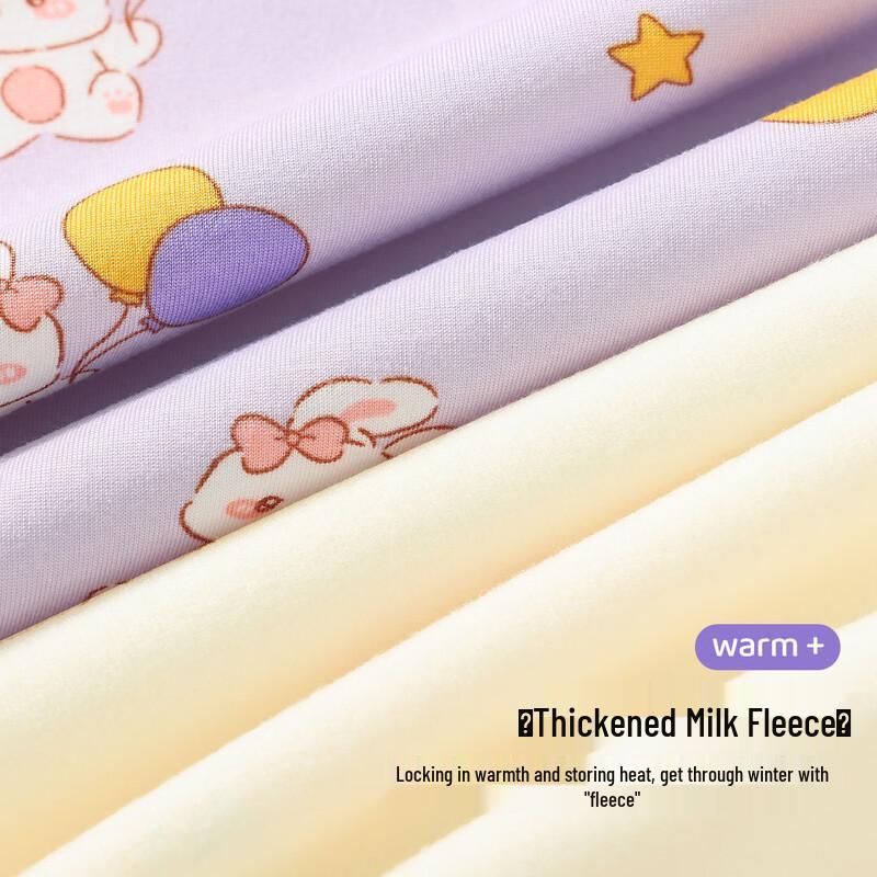 DEESHA Girls' Thickened Thermal Underwear Set