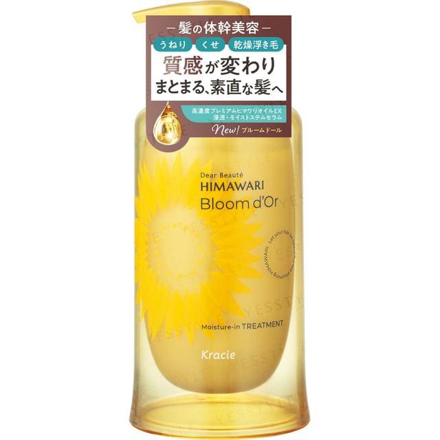 Kracie - Dear Beaute Himawari Bloom d Or Moisture In Treatment 390g