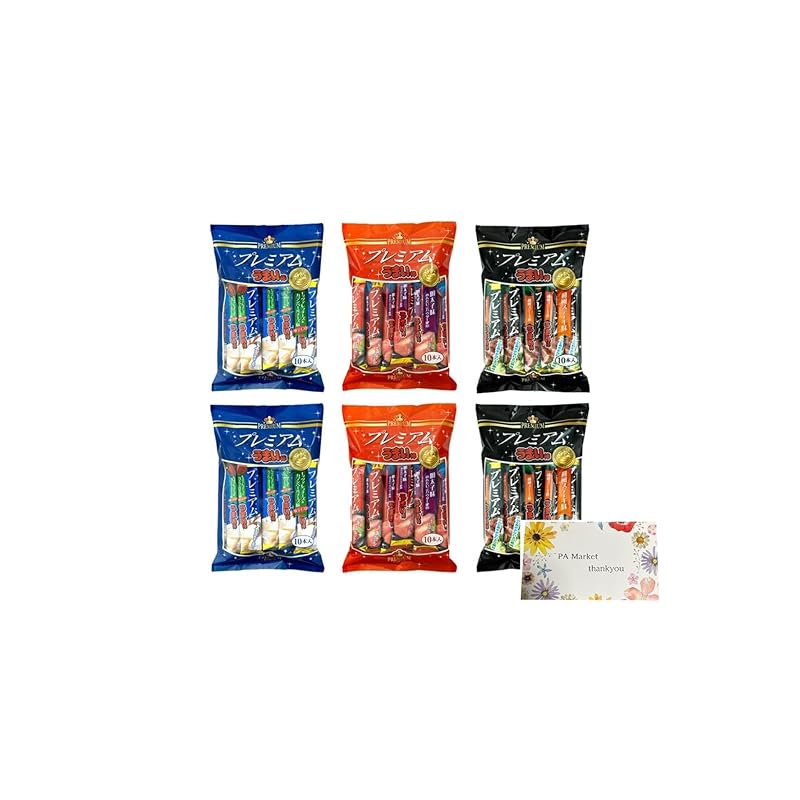 

[Assorted set] Yaokin Delicious stick premium Comparison set All 3 types, 2 bags each 60 total Dagashi