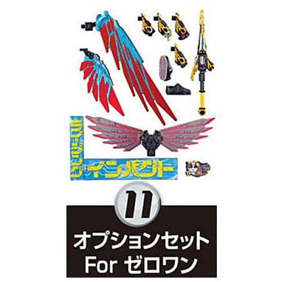 

Sodo Kamen Rider Saber Book6 & Sodo Kamen Rider Zero-One & Sodo Kamen Rider Zi-O vs Kamen Rider Decade [Option Set For Zero-One] (Single Item)