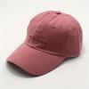 Fashionable Monogram Embroidered Baseball Cap For Men And Women, Outdoor Sunscreen Protection Baseball Cap